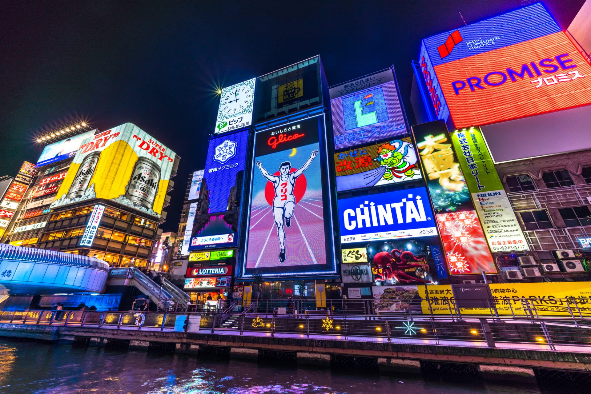 Dotonbori1 1920x1281 