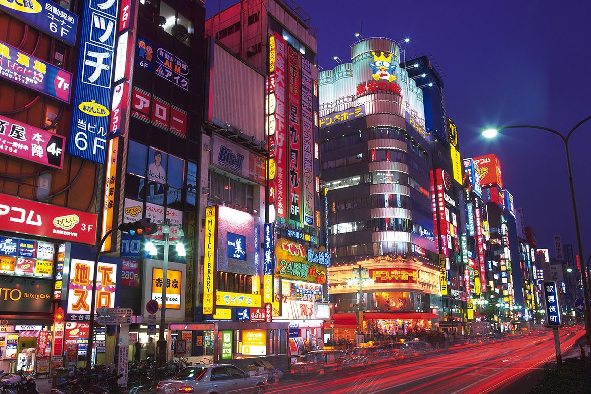 3 Basic Tips You Need To Know To Survive Your Japan Trip If You're A Muslim