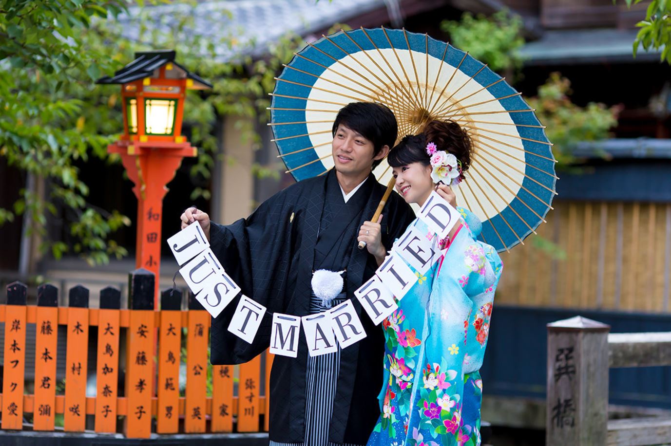 11 Tempat Paling Romantis Untuk Bulan Madu Di Jepang Yang Bikin Kamu Pengen Nikah Sekarang Juga!