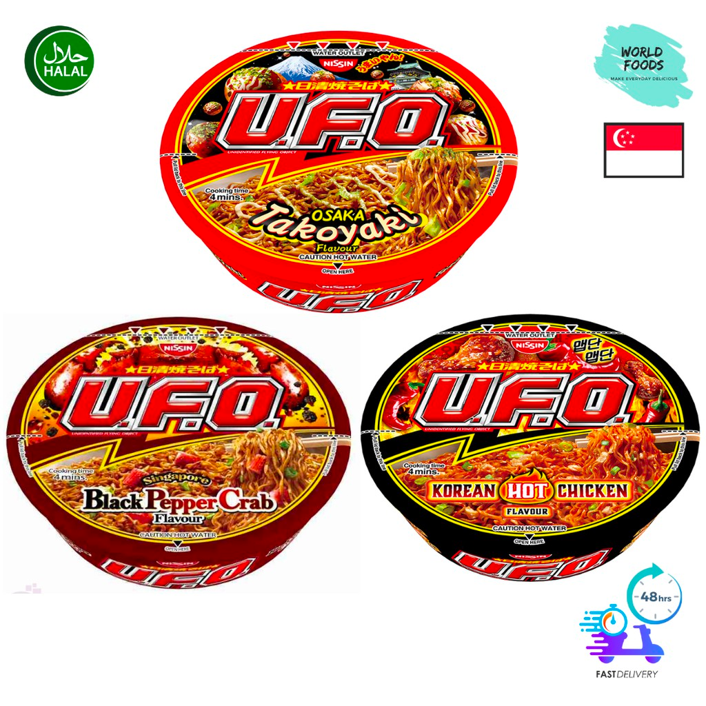 6 Halal Instant Japanese Ramen You Can Try Today From Shopee