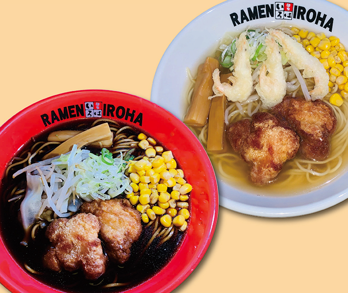 6 Halal Instant Japanese Ramen You Can Try Today From Shopee