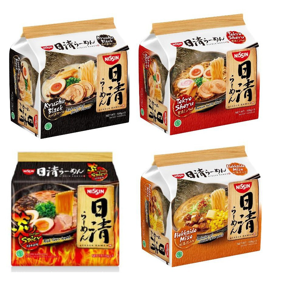 NISSIN RAMEN TOKYO SHOYU