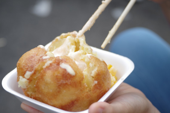 Is Japanese Festival Street Food Halal?
