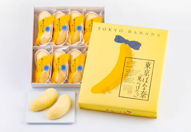 4 Famous Japanese Snack Souvenirs That Are Not Muslim-Friendly