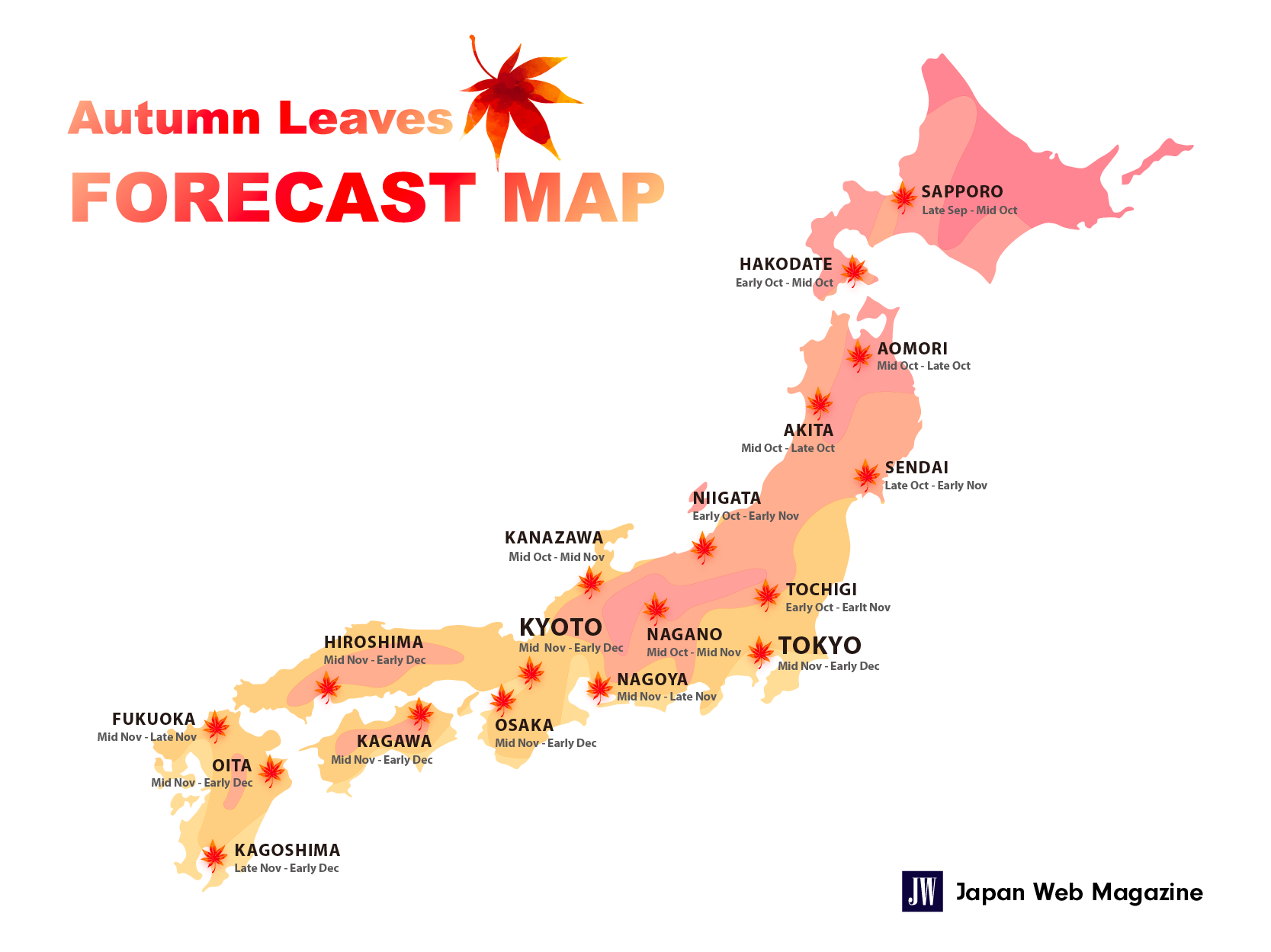 5 Best Places to Visit in Japan during Autumn and 2022 Autumn Calendar