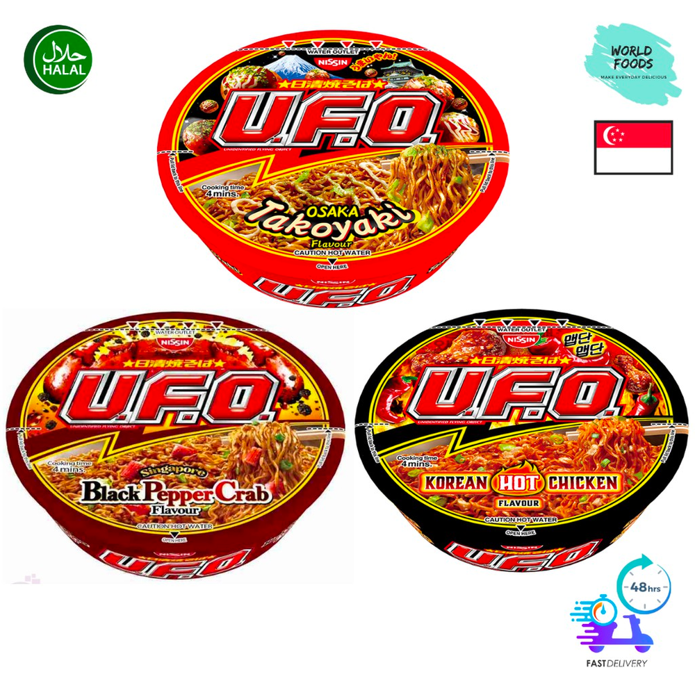 6 Halal Instant Japanese Ramen You Can Try Today From Shopee