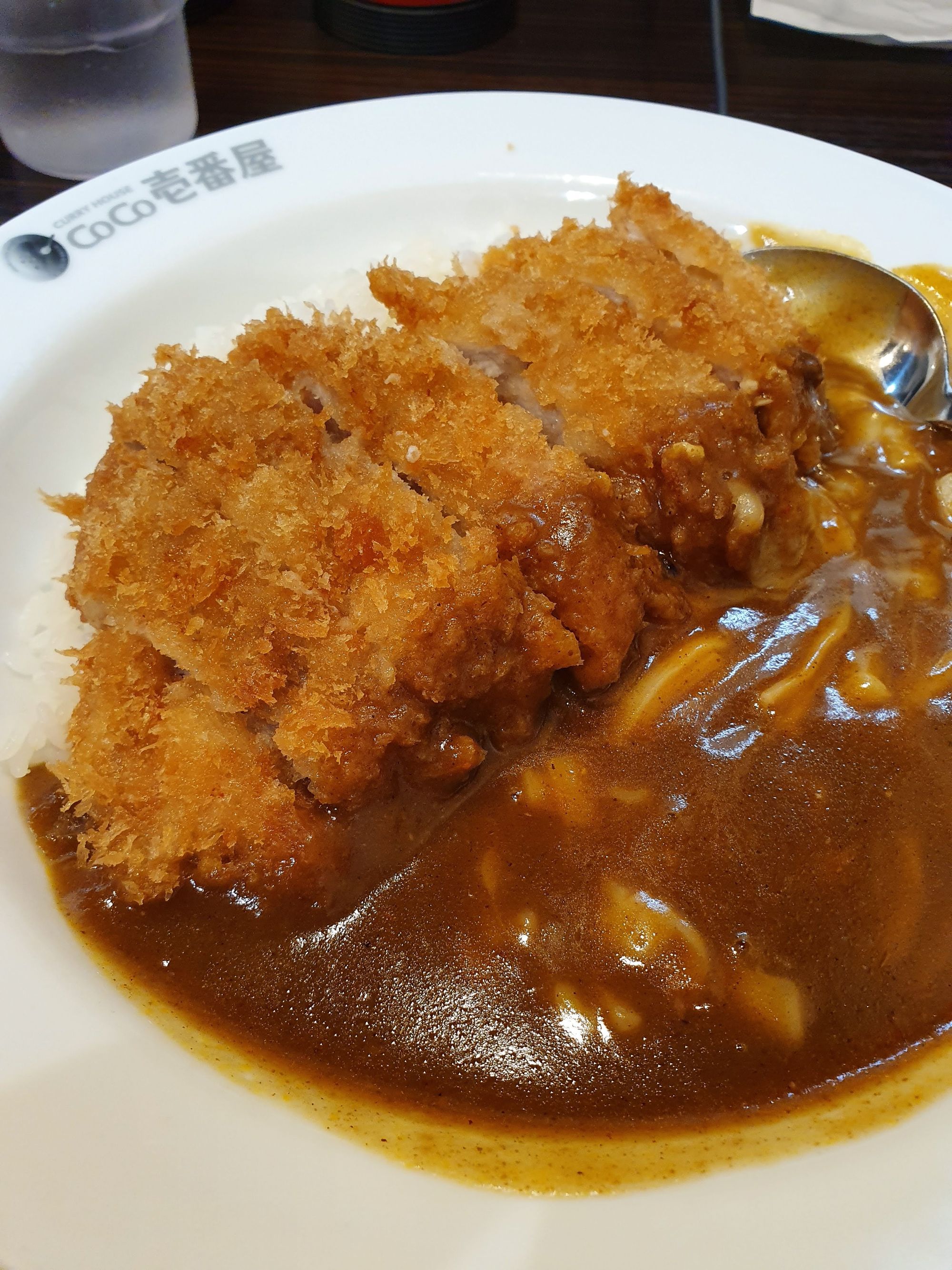 How To Make Halal Japanese Chicken Katsu In Just 5 Steps