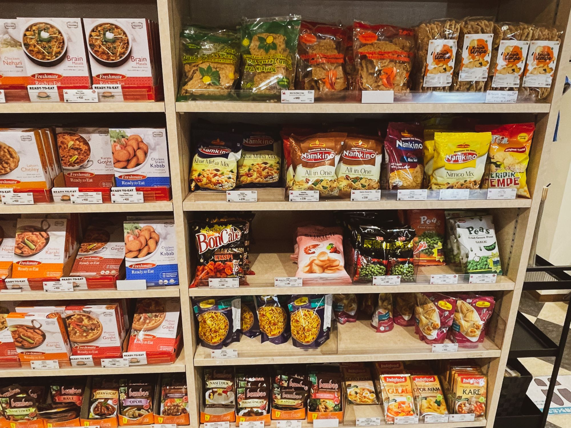 Halal Market in Tokyo
