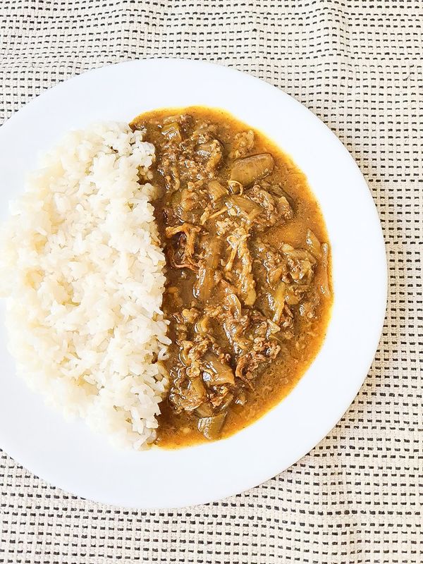 Halal Japanese Beef Curry is now on Shopee Malaysia